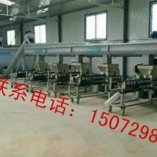 湖北猛龍機械廠 供應產(chǎn)品