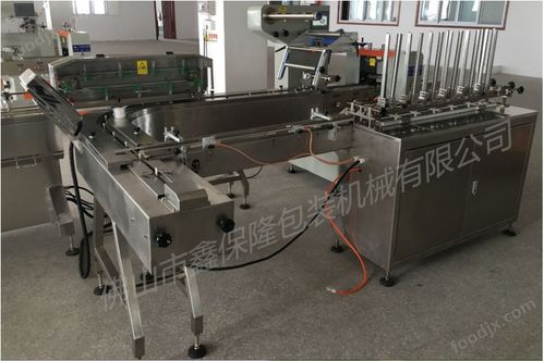 全自動轉(zhuǎn)盤理料包裝線 快速全自動單通道小糖果包裝機械設備