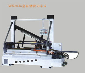 大金機(jī)械產(chǎn)品 產(chǎn)品圖片 加盟店怎么樣